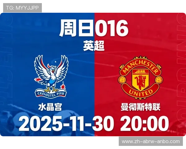 英超本赛季最不可小觑的球队 哪些球队让人大吃一惊 英超本赛季最不可小觑的球队 哪些球队让人大吃一惊